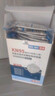 胜丽（SHENGLI） KN95口罩工业防粉尘防雾霾口罩活性炭加厚独立装 耳戴无阀 50只 M9521 实拍图