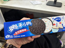 奥利奥（Oreo） 生日蛋糕味夹心饼干97g 办公室早餐下午茶休闲零食 实拍图