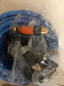 奥瑞驰家用高压水枪洗车神器套装浇花工具软管车用品 水枪+接头+15米管 实拍图