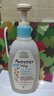 艾惟诺（Aveeno）婴儿洗浴二合一沐浴露 儿童燕麦无皂质洗发水354ml 实拍图
