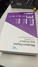 西部数据（WD）2TB 监控级机械硬盘 WD Purple 西数紫盘 SATA 64MB CMR垂直 安防存储 3.5英寸 WD23PURZ 实拍图