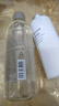 MUJI敏感肌用基础补水化妆水 保湿爽肤 小水瓶 高保湿型 300ml 实拍图