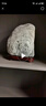 泰山老奶奶泰山石 风水石 靠山石 镇宅石 石头摆件 新年礼物 原石--高26-30cm款（推荐） 实拍图
