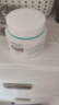 珂润（Curel）保湿滋润乳霜70g 加量装面霜保湿霜敏感肌适用成毅代言新年礼物 实拍图