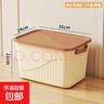 京东物流 收纳箱杂物收纳盒化妆品桌面收纳筐家用厨房整理箱 特大号高款-奶黄色 35*24*21cm 实拍图
