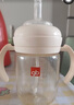 好孩子（gb）吸管奶瓶 大宝宝一岁以上3-6岁PPSU耐摔宽口径大容量带手柄直饮杯 【直通直饮吸嘴】藕粉色-慎选不防喷 PPSU 240ml（小奶量适用） 实拍图