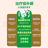 西维尔 西维尔 硒酵母片60片*1盒 中老年补硒药片 硒片hpv增强免疫力  实拍图