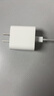 Apple/苹果 20W USB-C充电器  type-c充电器苹果手机充电器原装手机快充头 苹果17手机充电器 实拍图