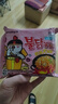 三养（SAMYANG）火鸡面奶油火鸡面拌面650g(130g*5)奶香早餐泡面拌面宵夜速食 实拍图