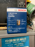 博世（BOSCH）机油滤芯滤清器0225本田雅阁思域飞度型格奥德赛缤智冠道皓影CR-V 实拍图