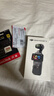 大疆 DJI Osmo Pocket 3 一英寸口袋云台相机 OP灵眸手持数码相机 旅游摄影摄像 直播vlog拍摄 标准版 随心换2年版（推荐） 实拍图
