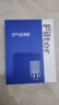 欧积二滤套装空调滤芯+空气滤芯滤清器/本田新飞度(1.5L)14款-至今 实拍图