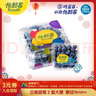 怡颗莓Driscoll's云南蓝莓Jumbo大果18mm+ 2盒装 约125g/盒 新鲜水果 实拍图
