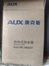 奥克斯（AUX）电热水龙头热水器加热水龙头快速热水变频恒温厨房下进水 【变频恒温】雪山白+漏保插头+万向喷头 实拍图