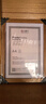 金隆兴A4实木相框摆台挂墙空框装裱照片字画拼图执照框柚木色 实拍图