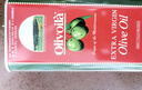 欧丽薇兰 Olivoila 食用油 保真 特级初榨橄榄油红装3L（地中海原装进口） 实拍图