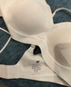 ubras【虞书欣同款】夹心软支撑本命年小胸聚拢女无痕内衣无钢圈文胸罩 【背勾款】燕麦奶色 L 80A/80B 实拍图