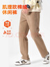 JEANSWEST LIFE真维斯美式休闲裤男秋冬季加绒加厚雪尼尔潮牌长裤男士直筒裤子 实拍图