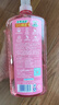 立白APG洗洁精1.38kg*3瓶天然薄荷清香食品可用高效去油除味 实拍图