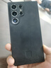 世咏（SHIYONG）适用三星s24ultra手机壳 s24ultra保护套全包超薄防摔轻奢羊巴皮简约创意国风小羊皮男女款 黑色 实拍图