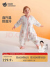 贝肽斯婴儿睡袋暖姜恒温儿童分腿睡袋婴幼儿防踢被睡衣秋冬中厚 甜梦M 实拍图