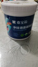嘉宝莉补墙漆白色修补墙面翻新漆内墙去污遮盖净味速效内墙乳胶漆1kg 实拍图