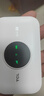 TCL随身wifi三网通用免插卡无线wifi6车载4G路由器随身便携无限制移动联通电信全国通用2025款5GXY15B 【升级充电款】3000毫安大电池超长续航 不限速不虚标月享1500G流量 实拍图