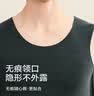 猫人【100%羊毛填充贴片】保暖背心男7A抗菌秋冬无袖马甲圆领25年新品 实拍图