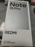 小米（MI）REDMI Note15 Pro 天玑7400-Ultra 7000mAh 龙晶玻璃十倍抗摔 IP68 12+512 子夜黑 红米 5G手机 实拍图
