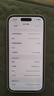 Apple/苹果【政府补贴需现场签收激活】 iPhone 15 (A3092) 128GB 黑色 支持移动联通电信5G 双卡双待 实拍图
