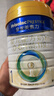美素佳儿（Friso）皇家婴儿配方奶粉1段（0-6个月婴儿适用）800克 乳铁蛋白 新国标 实拍图