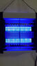 澳柯玛（AUCMA）插电式灭蚊灯紫光诱蚊家商两用餐厅酒店驱蚊灭苍蝇（约60-80㎡） 实拍图