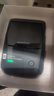 精臣 B1智能标签打印机生产日期商品合格打价格条码服装吊牌热敏不干胶姓名贴纸手持小型超市价签商用 B1标签机（送1卷白色标签） 实拍图