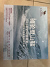 骆驼（CAMEL）秋冬季[昆仑山]登山鞋防泼水防滑户外高帮徒步鞋专业爬山运动鞋子 实拍图
