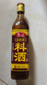 鲁花自然香料酒 500ml 黄酒酿造【零添加防腐剂】炖鸡炖肉炒菜调味品 实拍图