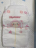 好奇（Huggies）铂金装小桃裤成长裤XL96片(12-17kg)加大号尿不湿【透爽散热】 实拍图