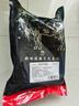 澳牛日记牛排骨 净重2斤 原切谷饲牛排骨 牛肉新鲜冷冻炖烤腩火锅烧烤 实拍图