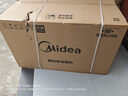 美的（Midea）抽吸排油烟机顶吸欧式 22大吸力 家用厨房油烟机排烟罩 自动清洗 烟灶套装 T36+Q325（天然气） 实拍图