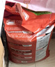 朗亲 狗粮40斤装肉粒双拼拉布拉多边牧德牧成犬专用通用型狗干粮20kg 实拍图