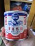 雀巢（Nestle）鹰唛原味炼奶罐装350g  炼乳 早餐面包伴侣 烘焙原料 实拍图