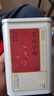 京东京造 正山小种红茶250g武夷山原产高山茶园蜜香新茶茶叶礼盒送礼 自营 实拍图