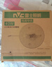 雷士（NVC）led灯盘吸顶替换灯芯灯泡灯板圆形磁吸灯条光源模组40瓦白光6500K 实拍图