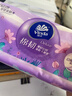 维达（Vinda）抽纸【孙颖莎推荐】棉韧3层100抽*24包S码 亲肤无刺激纸巾 AB混发 实拍图