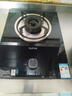 苏泊尔（SUPOR）燃气灶天然气/液化气单灶 家用5.0KW大火力嵌入式台式两用煤气炉灶具 单眼灶 【天然气】5.0猛火换装灶 NBD03【黑晶玻璃】 实拍图