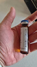 [东维力] 左卡尼汀口服溶液10ml:1g*18支/盒 实拍图