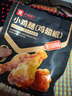 良品铺子奥尔良小鸡腿108g*3袋 休闲零食卤味鸡肉鸡翅根 熟食网红小吃 实拍图