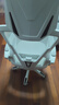 锦汐 电脑椅家用办公椅子靠背人体工学椅学习转椅老板座椅游戏电竞椅 【后躺+乳胶+4级气杆】白框灰网 实拍图