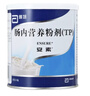 【原研进口】安素 肠内营养粉剂(TP) 400g/盒 实拍图