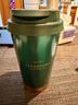 星巴克（Starbucks）墨绿色金边款不锈钢保温保冷杯384ml咖啡杯随行车载杯子圣诞礼物 实拍图