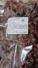 云南金边玫瑰花茶鲜花玫瑰干组合玫瑰花蕾花草茶 云南头茬250g金边玫瑰 实拍图